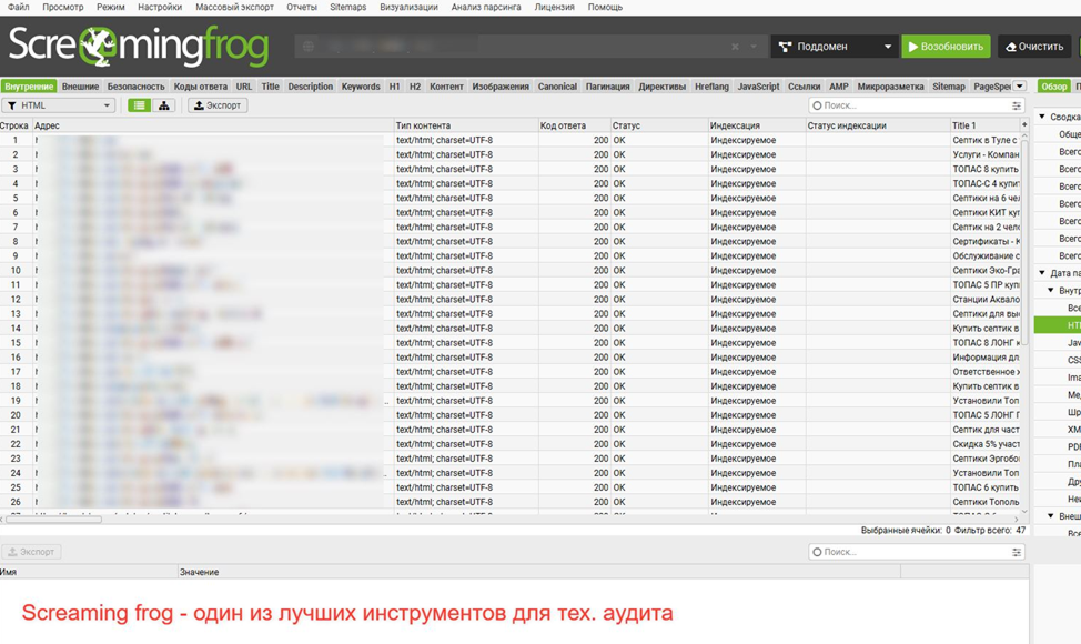 Иллюстрация к статье