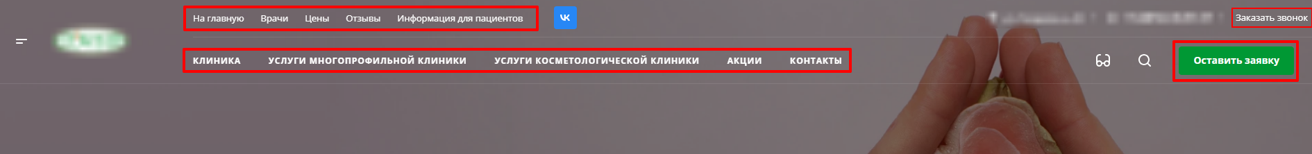 Иллюстрация к статье