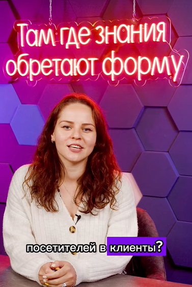 Видео 1