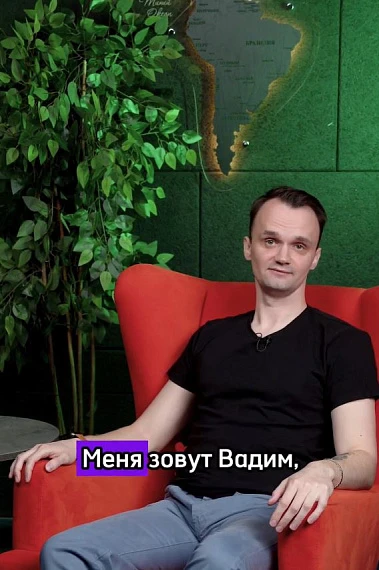 Видео 2